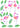 Tropical Flamingo Wallpaper Watercolour Flower Pink Peach- FLORAL WATERCOLOUR PATTERN